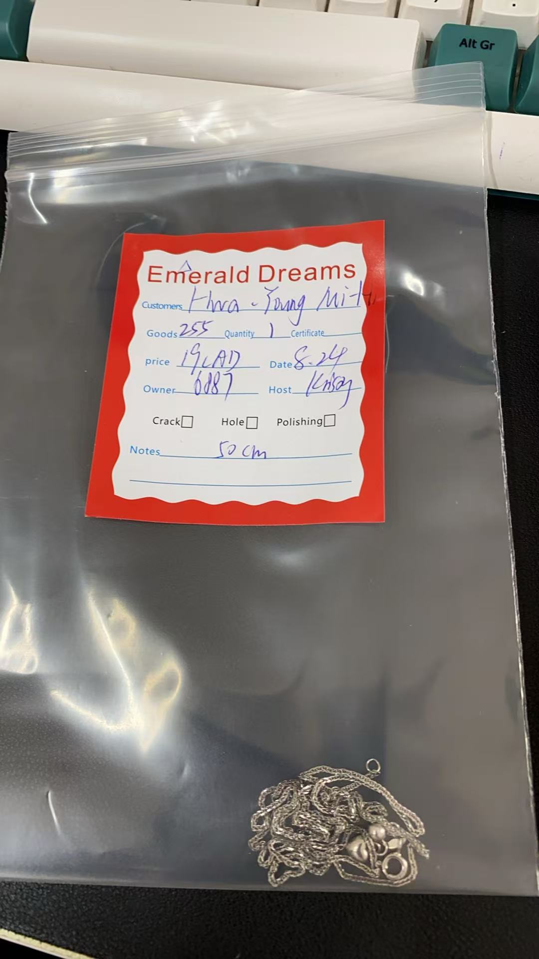 Emerald Dreams Hwa-Young Mi-Hi 13 20250824 （255）