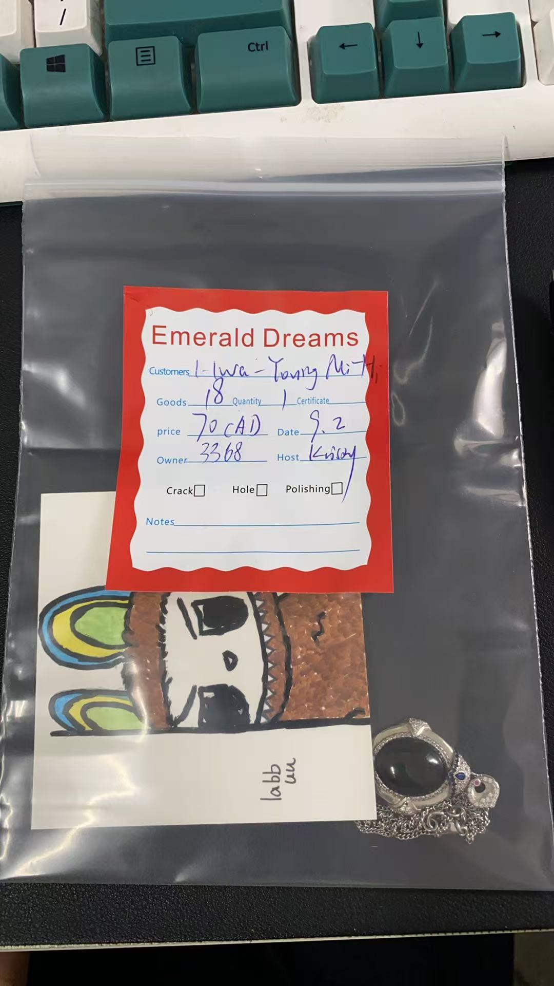 Emerald Dreams Hwa-Young Mi-Hi 48 20250902（18）