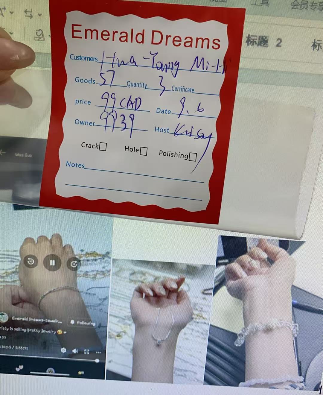 Emerald Dreams Hwa-Young Mi-Hi 67.9 20250906 （57）