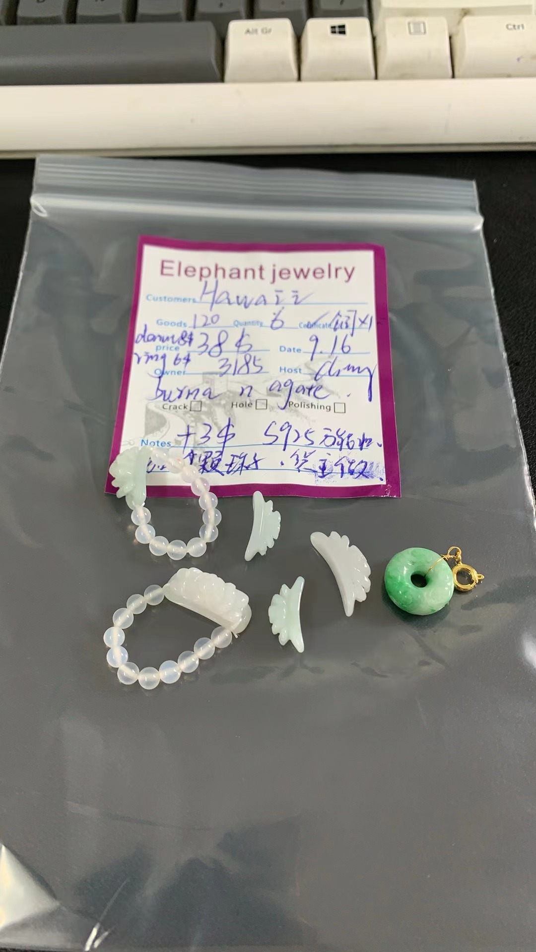 elephantjewelry hawaii 38+3 20250916（120）