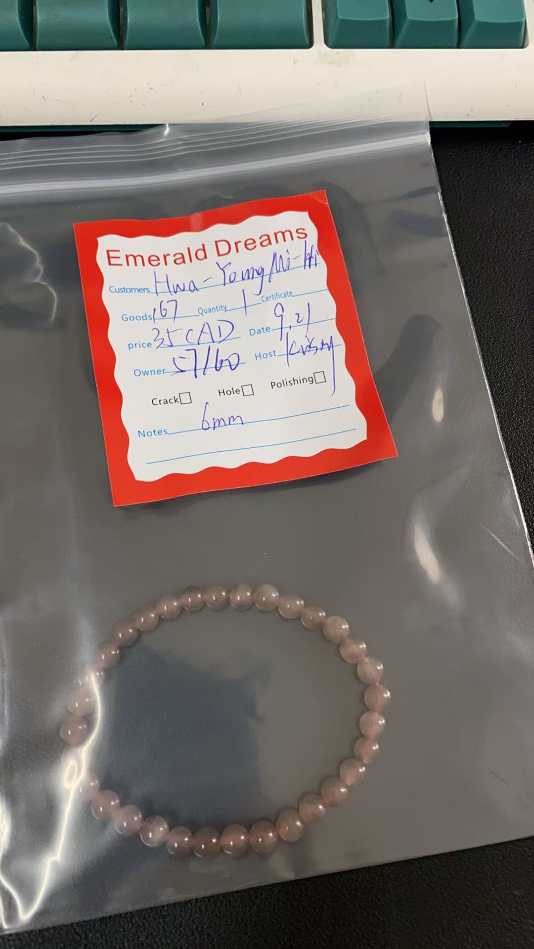 Emerald Dreams    Hwa-Young Mi-Hi 24 20250921 (167)