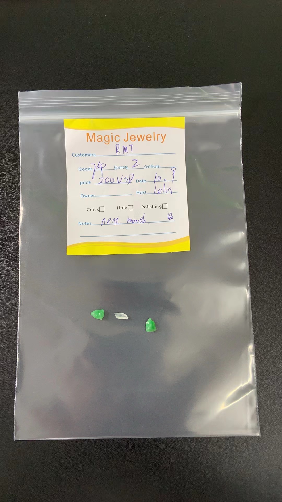 Emerald Dreams 200  20251009  rmt (74)