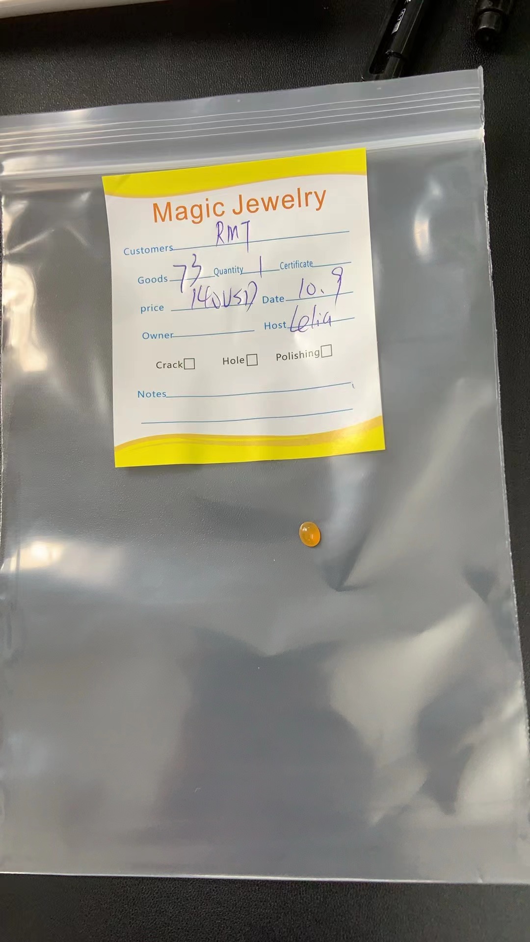 Emerald Dreams 140  20251009  rmt (73)