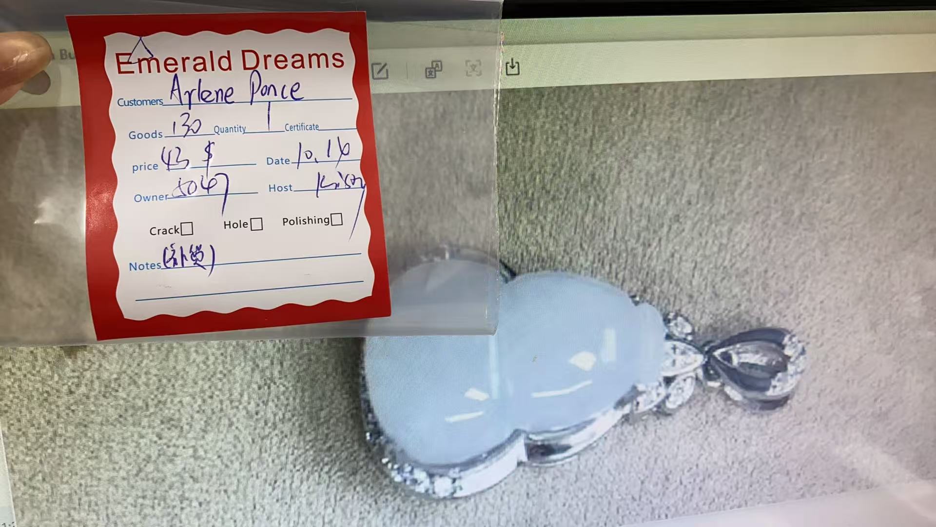 Emerald Dreams    Arlene Ponce 43 20251014（130）