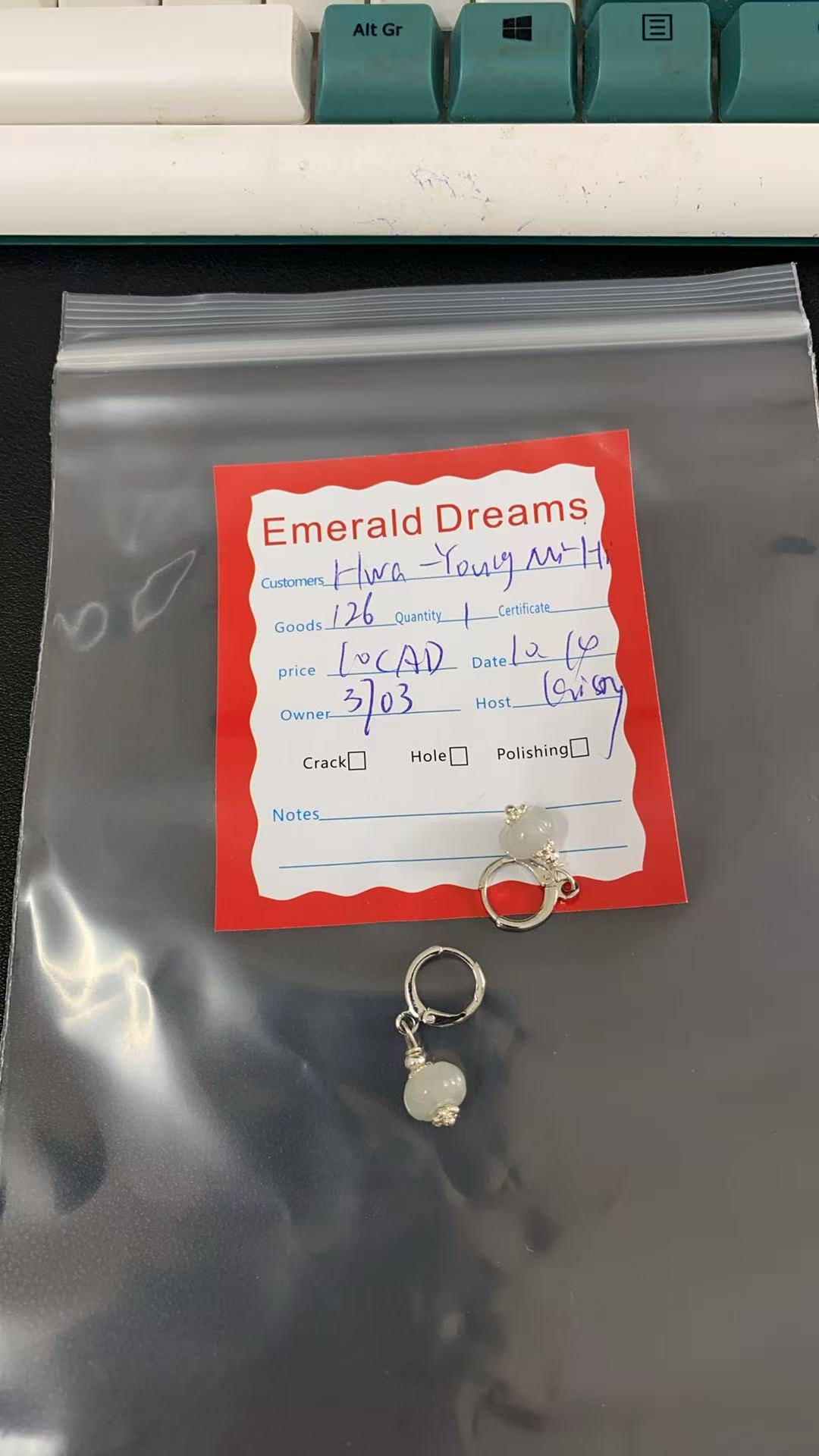 Emerald Dreams Hwa-Young Mi-Hi 6.8 20251014（126）