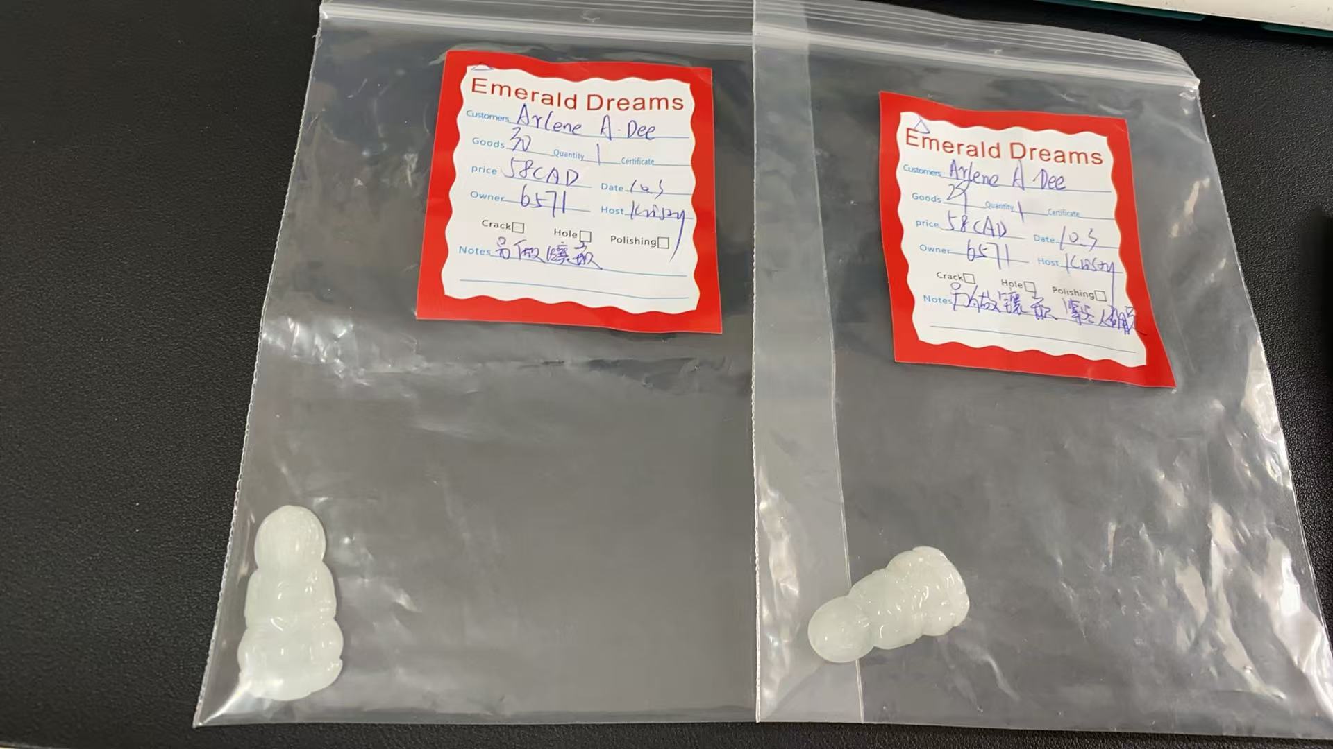 Emerald Dreams Arlene A. Dee 79.5 20251014（29）（30）