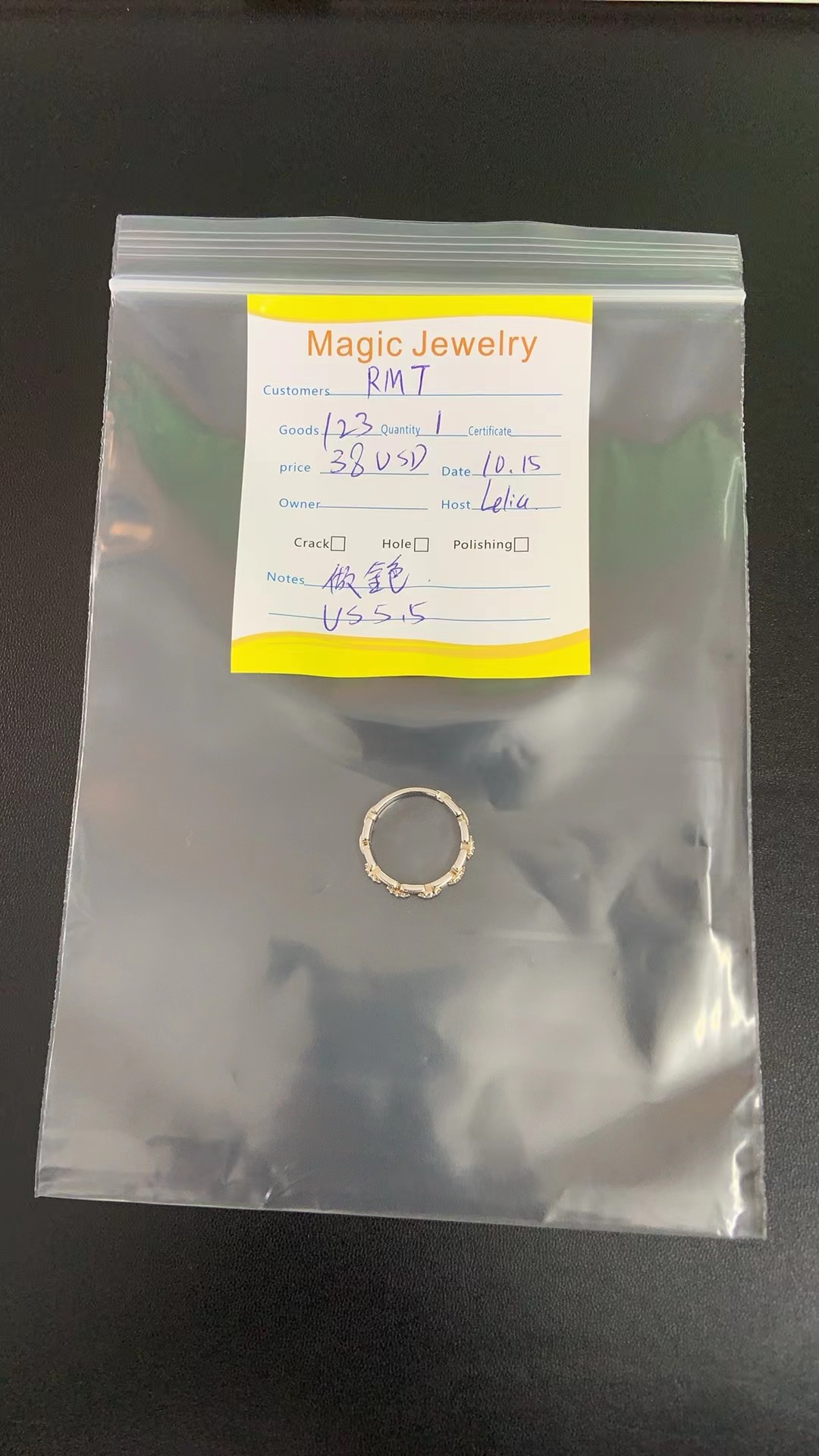 Emerald Dreams 38  20251015  rmt (123)