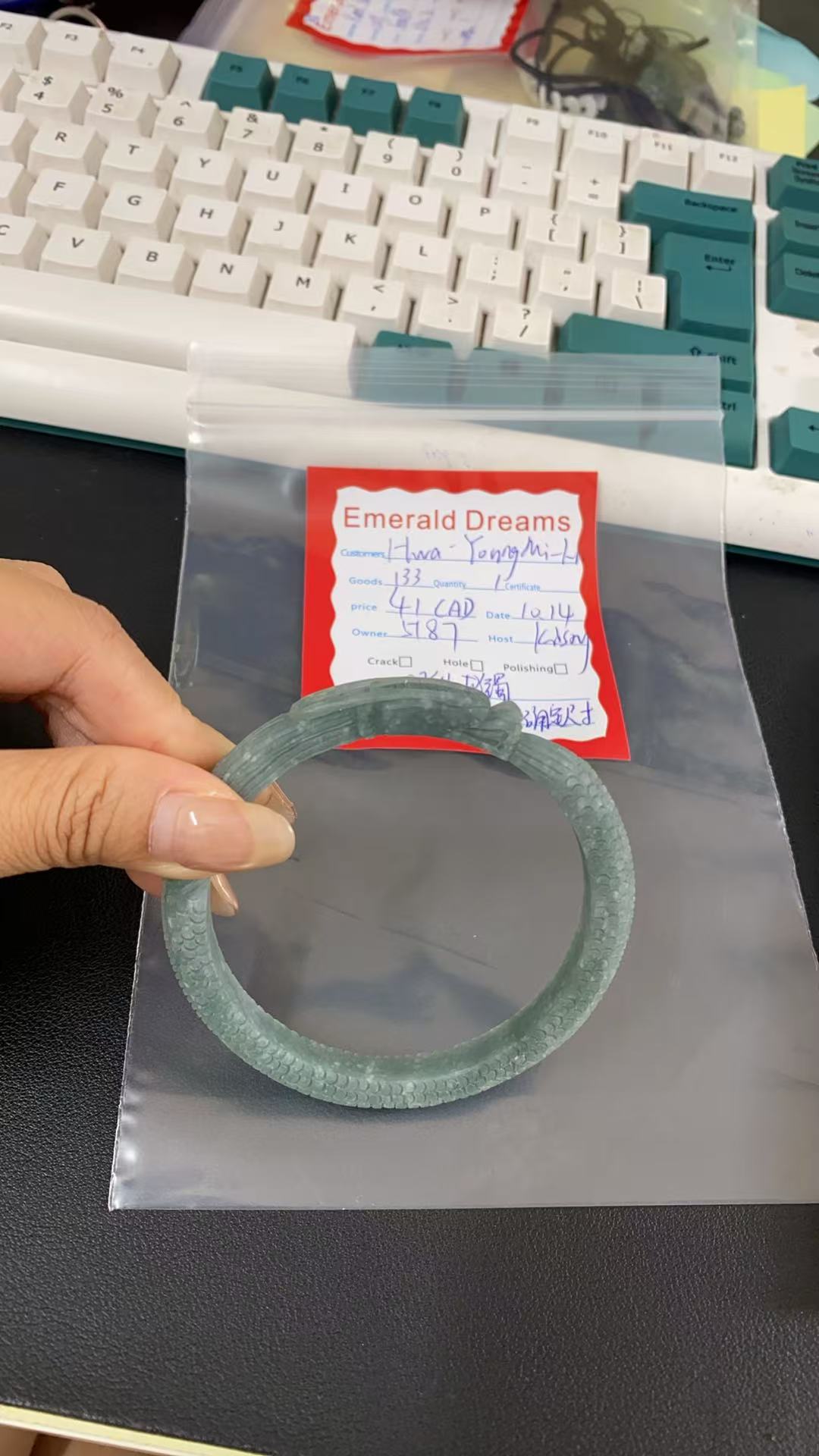 Emerald Dreams     Hwa-Young Mi-Hi 28.1 20251014（133）