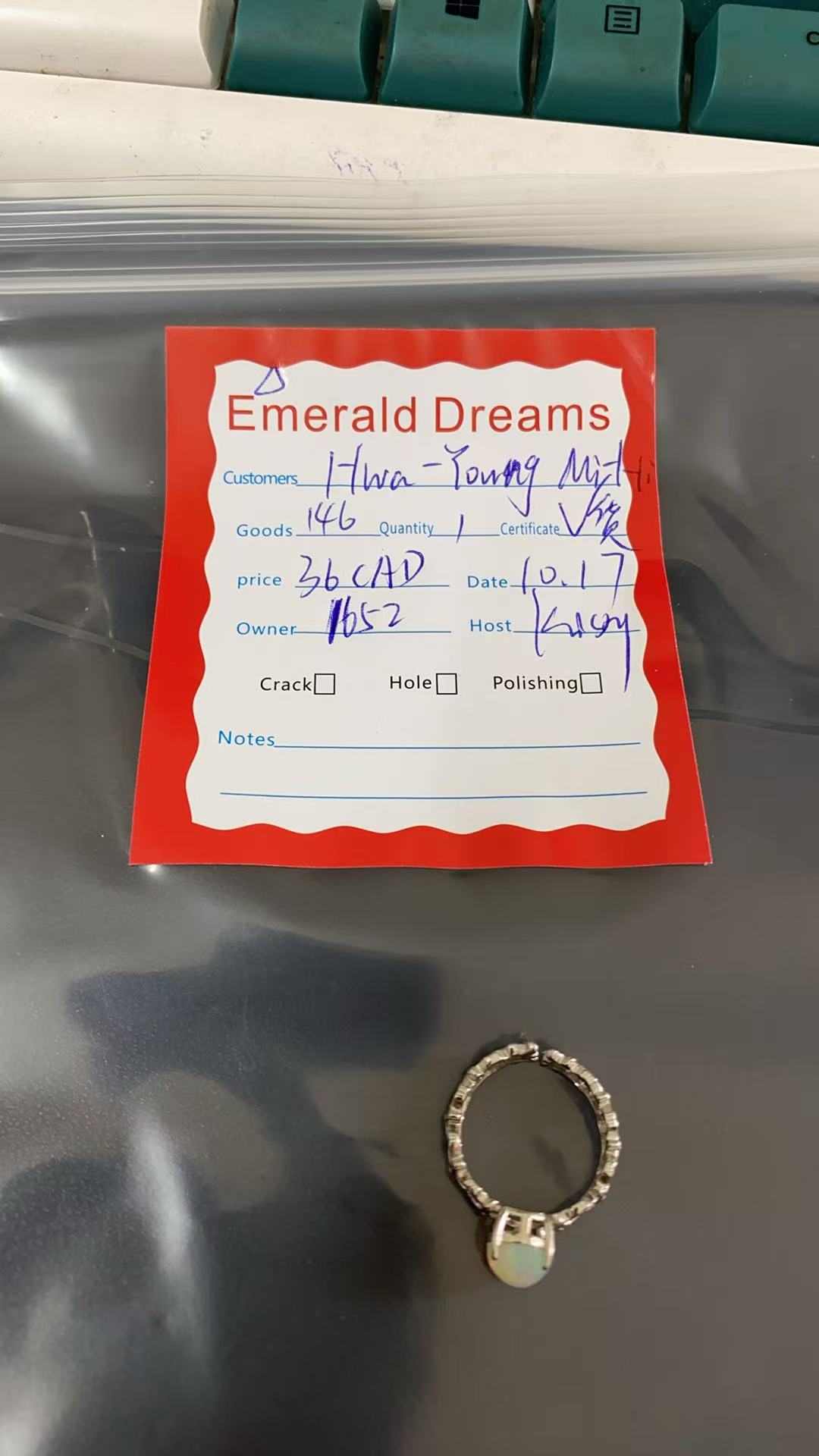 Emerald Dreams    Hwa-Young Mi-Hi 24.7 20251017（146）