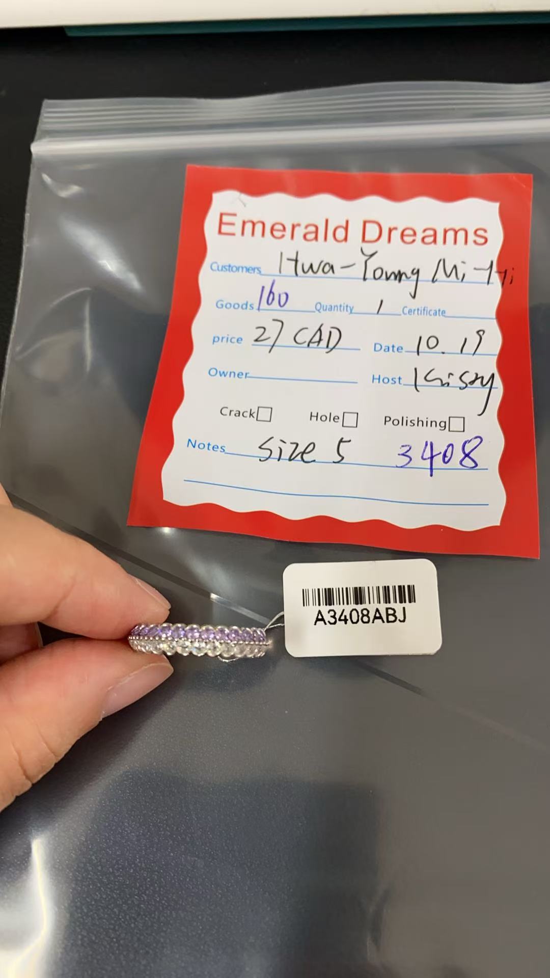 Emerald Dreams hwa18.5202501019（160）