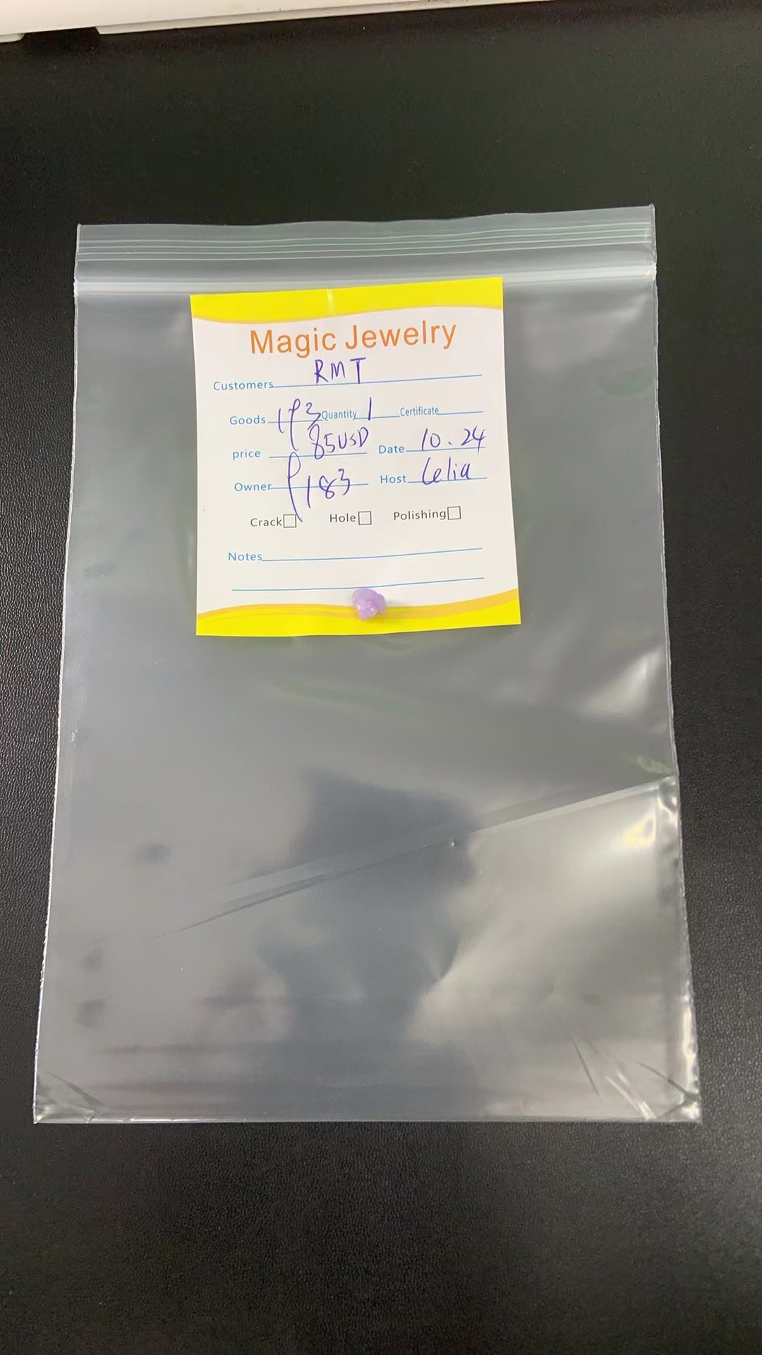 Emerald Dreams 85  20251024   rmt (193)