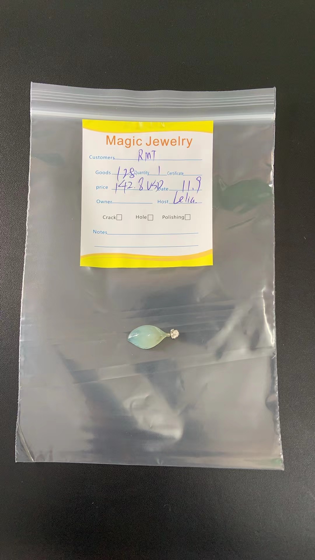 Emerald Dreams 142.8  20251109  rmt (128)