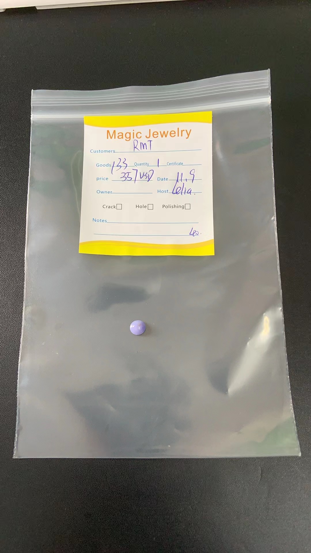 Emerald Dreams 357  20251109 rmt (133)