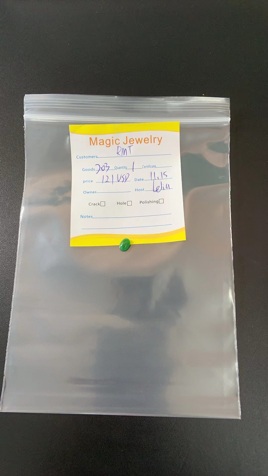 Emerald Dreams 121 20251115   rmt  (203)