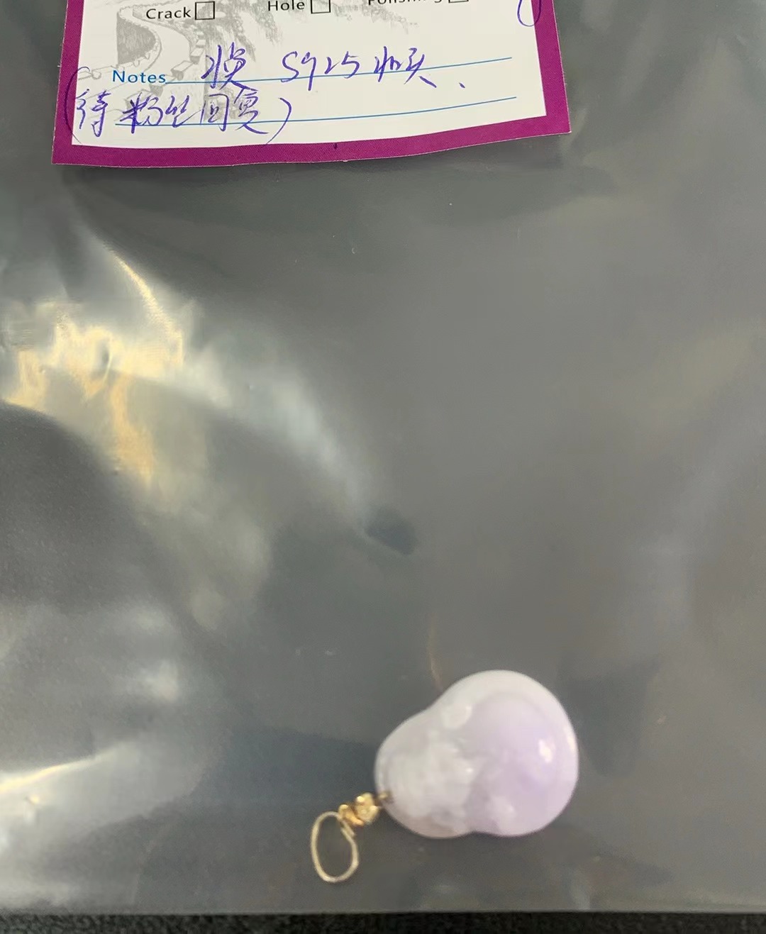 elephant jewelry 15 20251118-294