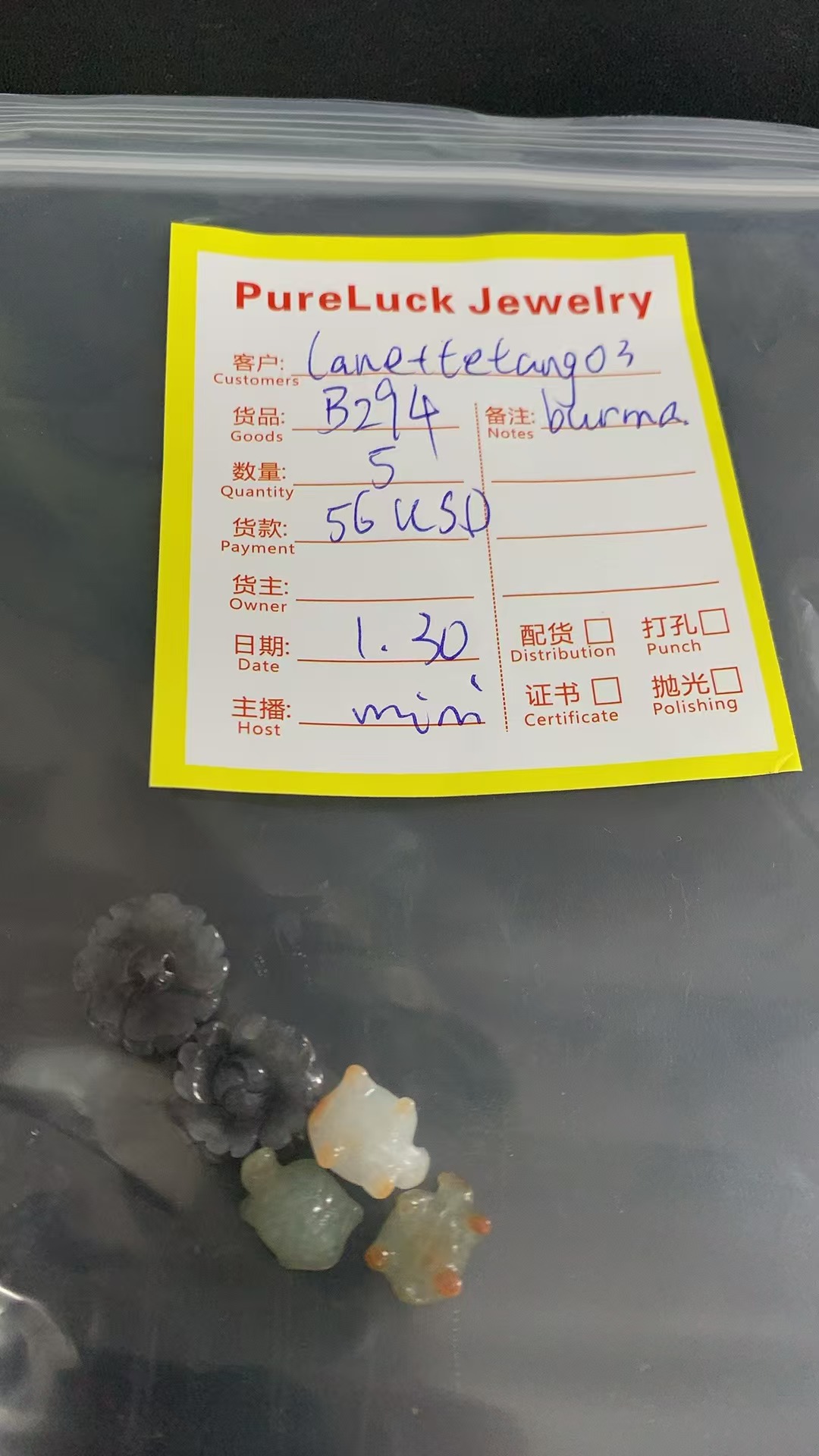 pureluck jewelry lanettetango03 5620260130（b294)）