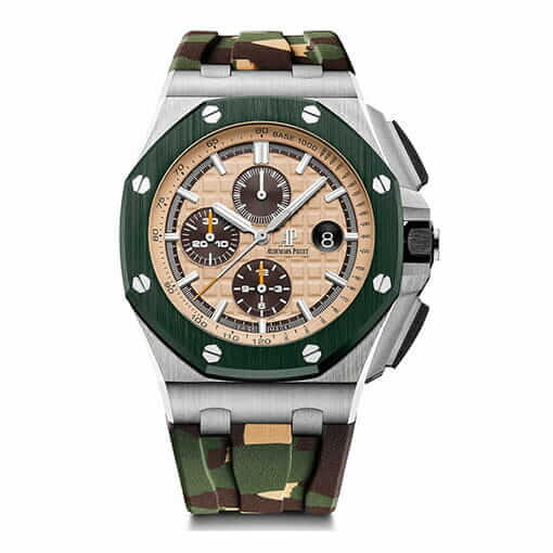 AP Beige Dial Replica Audemars Piguet