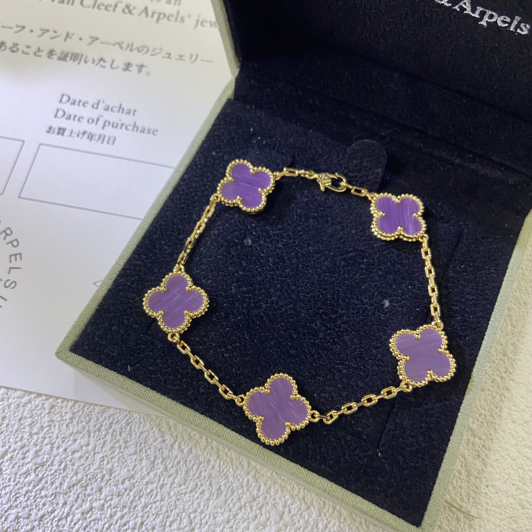 Van Cleef & Arpels Violet Limited Edition Color Bracelet