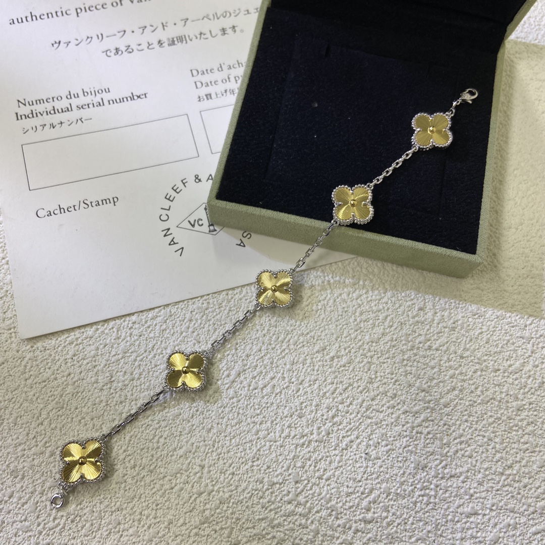 Van Cleef & Arpels laser bracelet