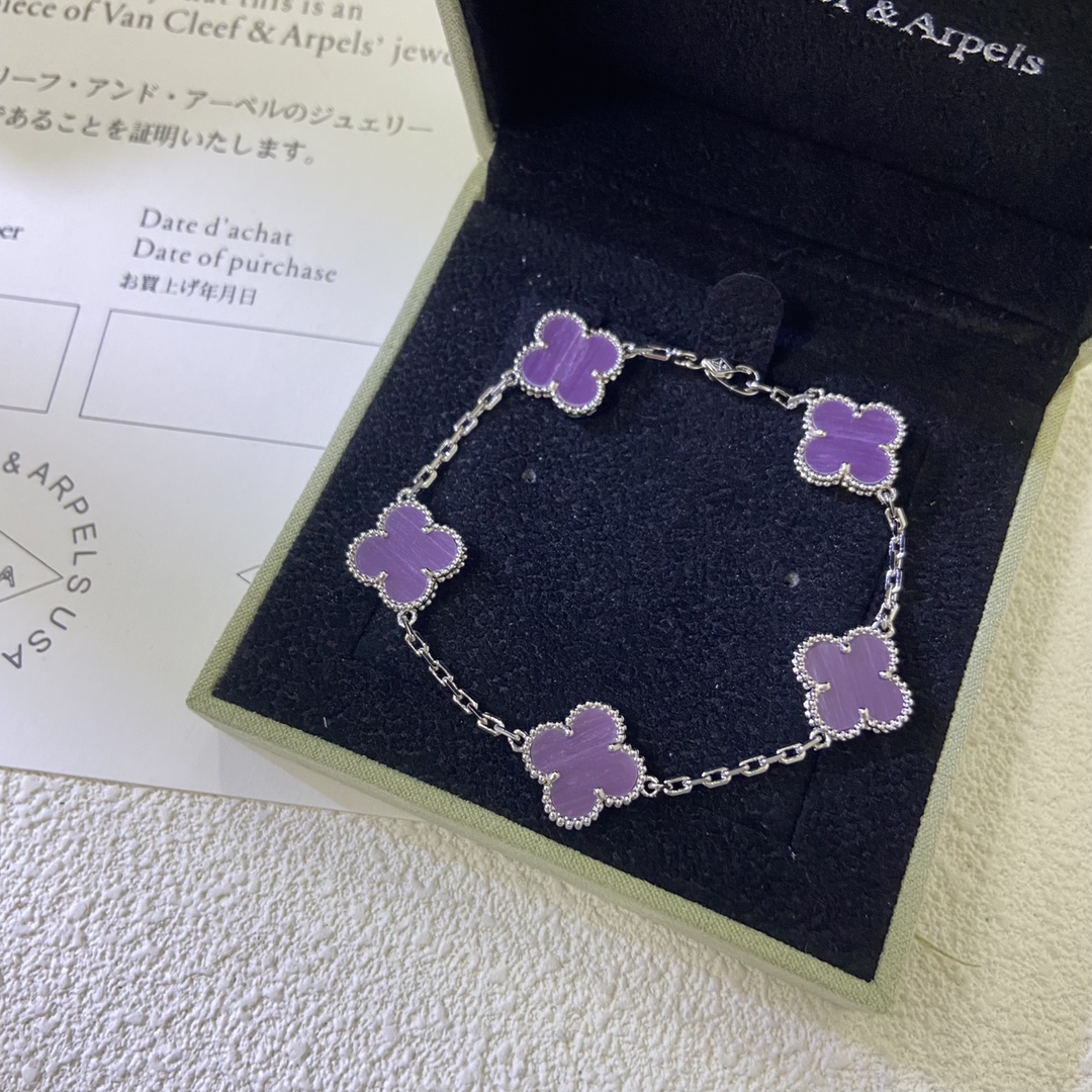 Van Cleef & Arpels Violet Limited Edition Color Bracelet