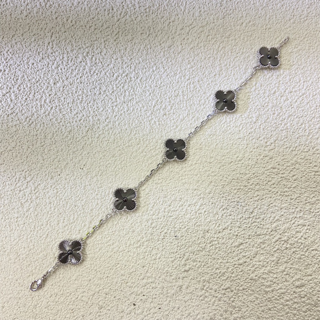 Van Cleef & Arpels laser bracelet