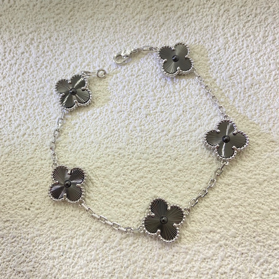 Van Cleef & Arpels laser bracelet