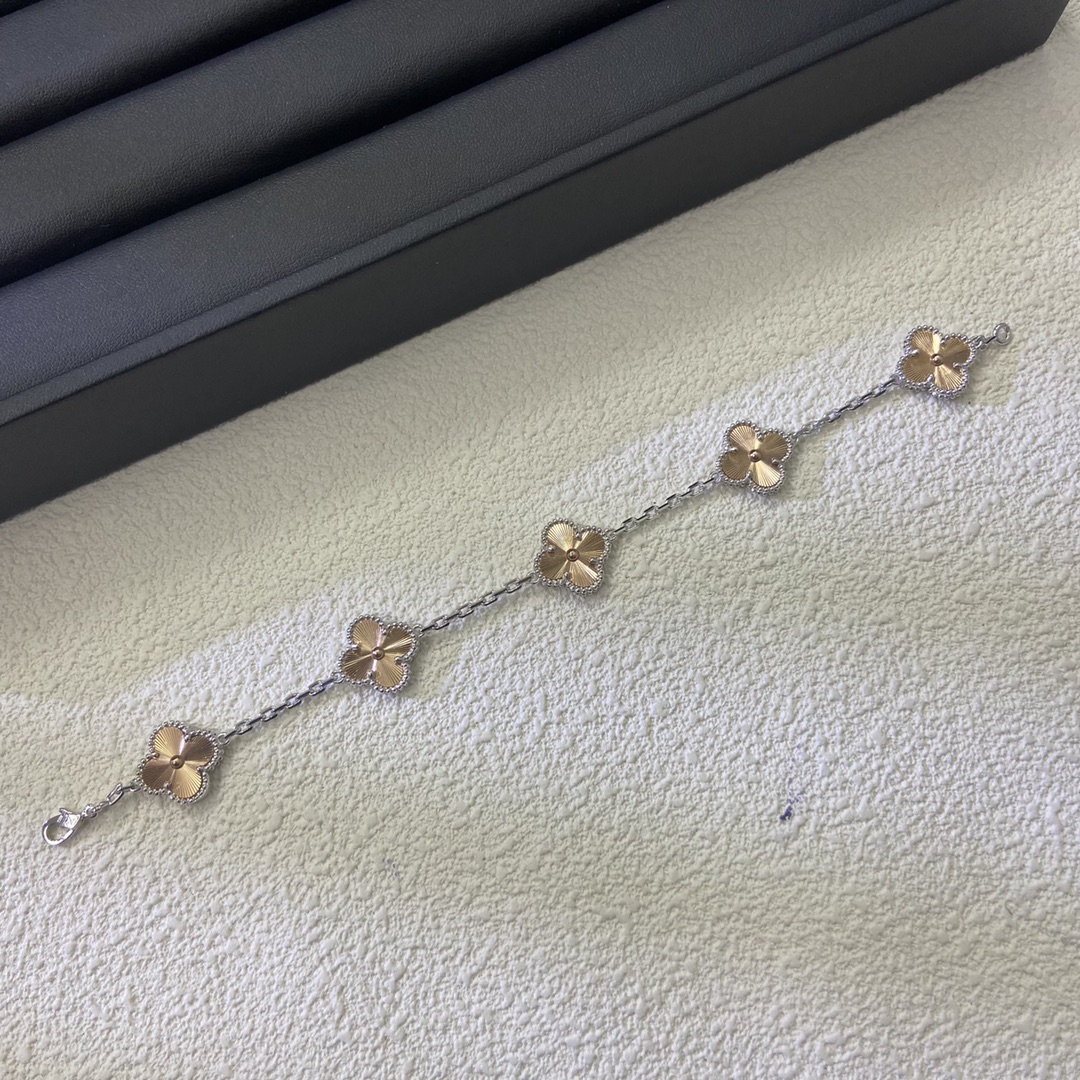 Van Cleef & Arpels laser bracelet