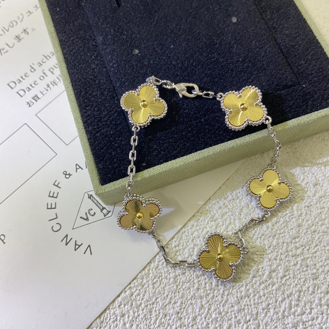 Van Cleef & Arpels laser bracelet