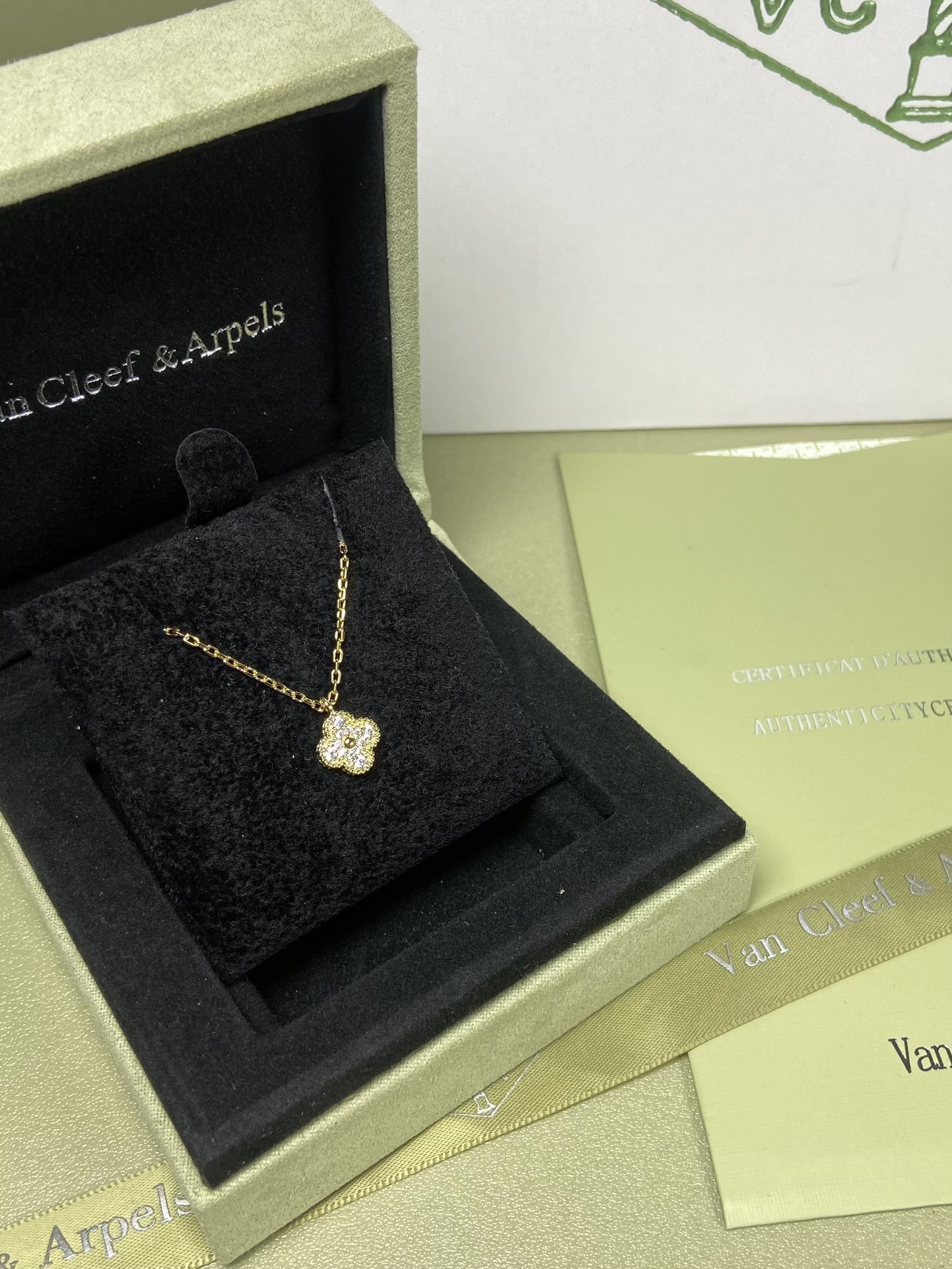 Van Cleef & Arpels mini diamond four-leaf clover necklace