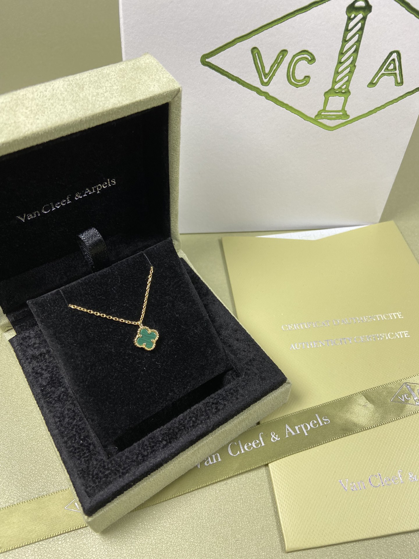 Van Cleef & Arpels mini Malachite four-leaf clover necklace