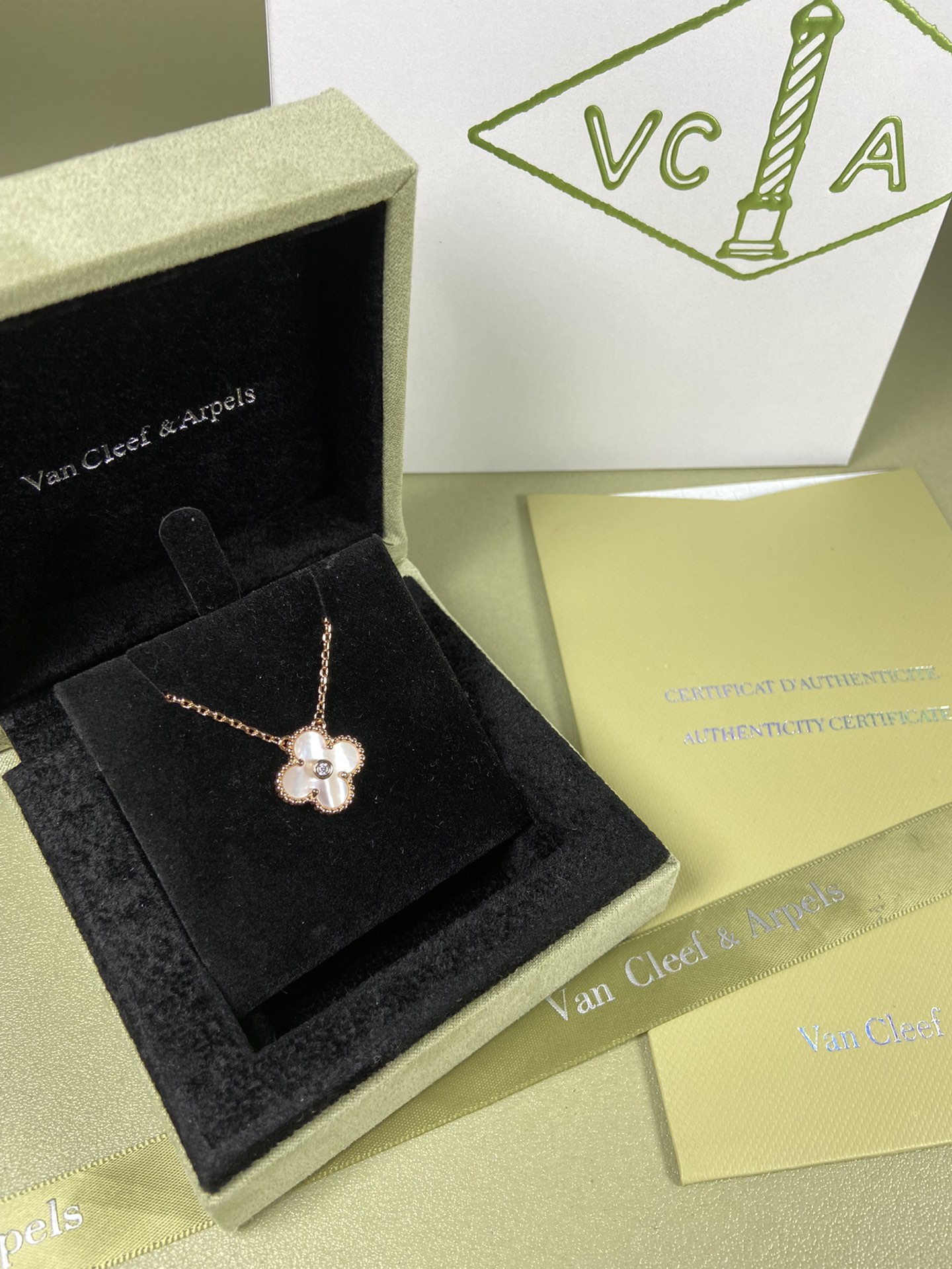 Van Cleef & Arpels white mother-of-pearl four-leaf clover necklace