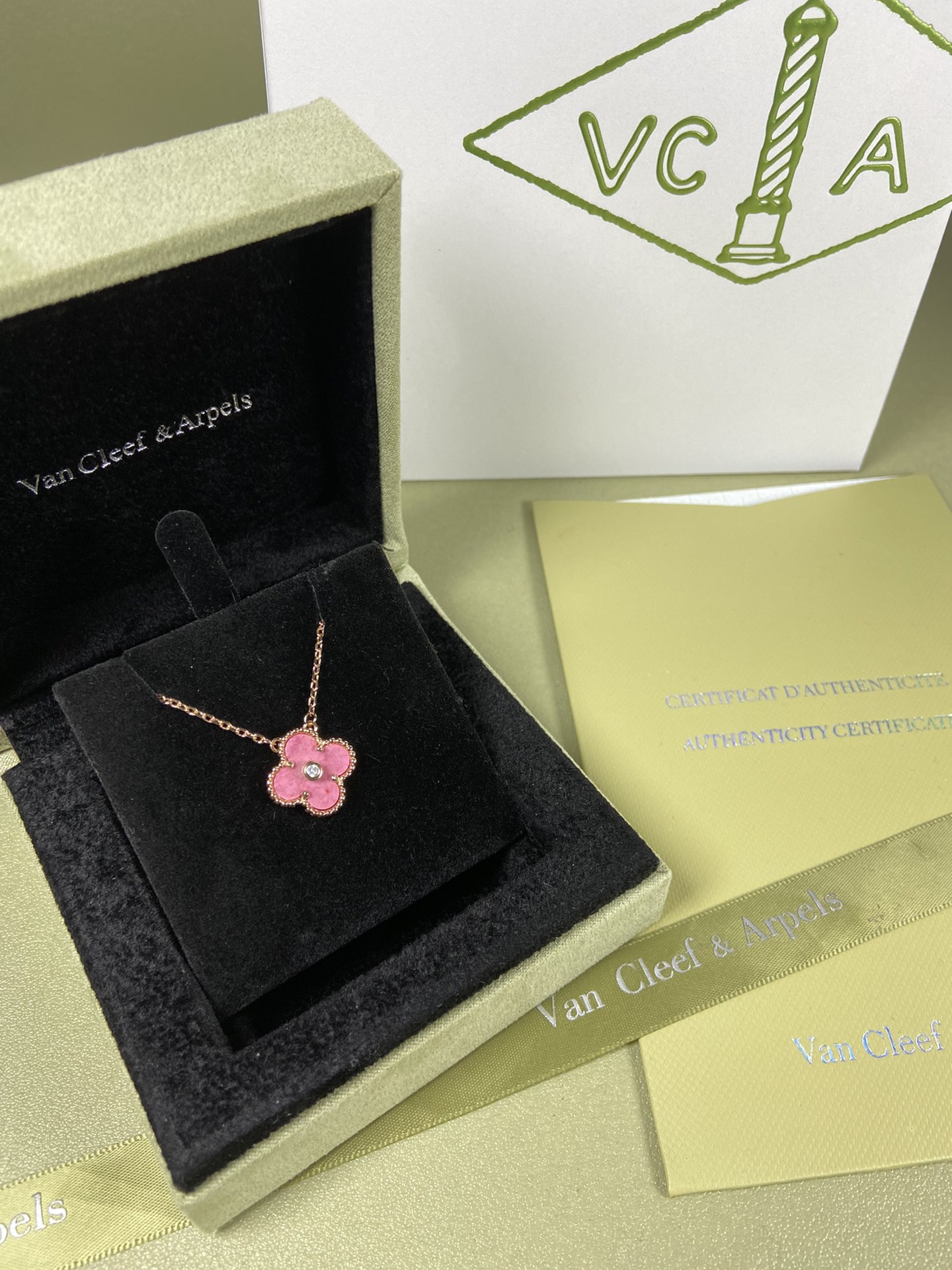 Van Cleef & Arpels rose pink four-leaf clover necklace