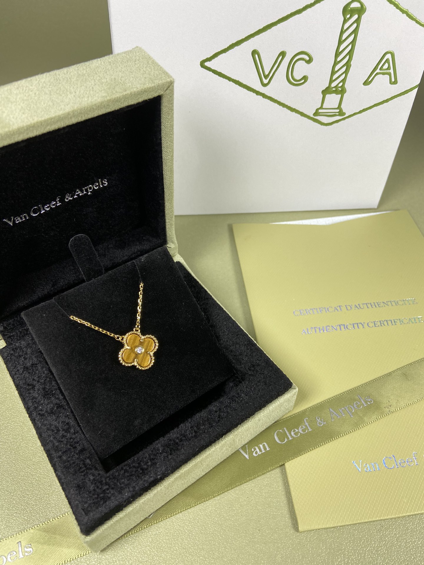 Van Cleef & Arpels tiger's eye four-leaf clover necklace