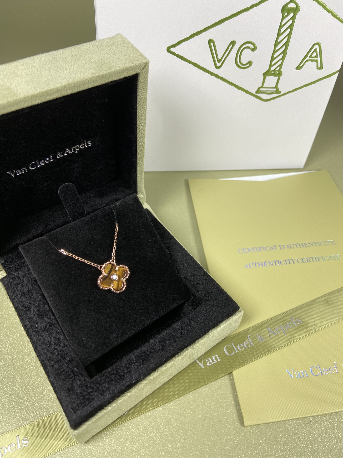 Van Cleef & Arpels tiger's eye four-leaf clover necklace