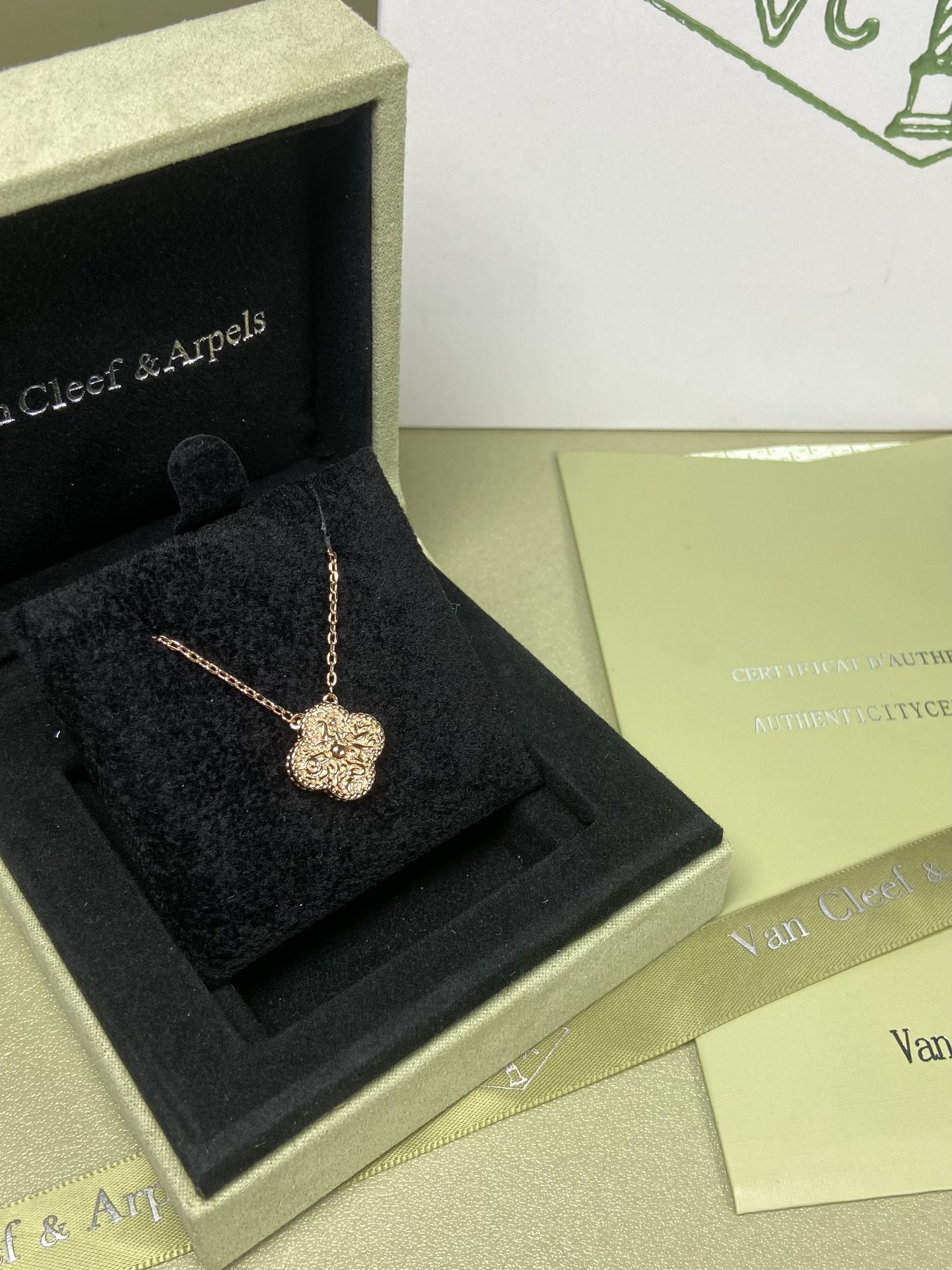 Van Cleef & Arpels gilded four-leaf clover necklace
