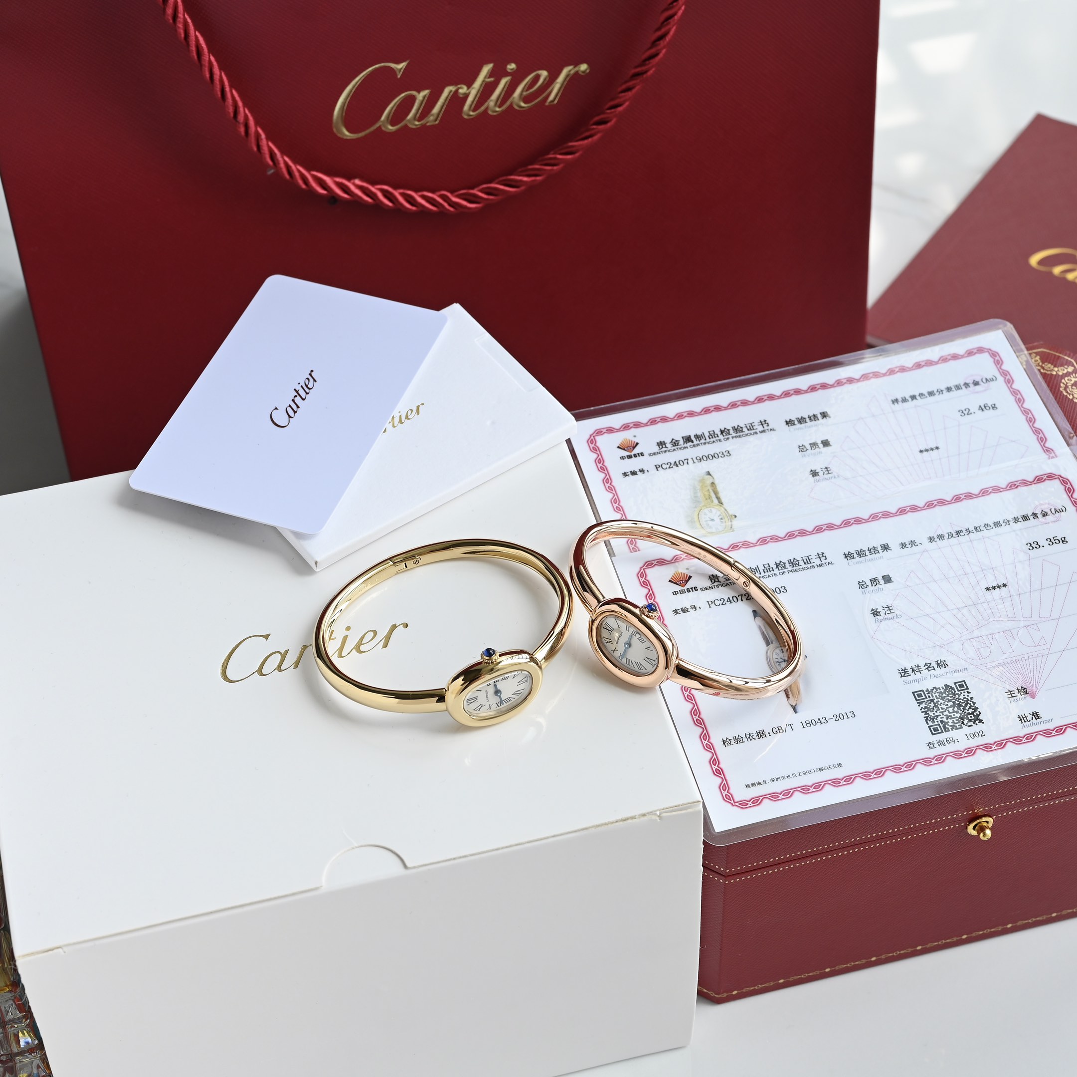 The new Cartier bathtub bracelet watch, 18k gold-plated version! A classic piece from Cartier's bathtub series watch. The all-new 'Baignoire' bathtub bracelet watch.