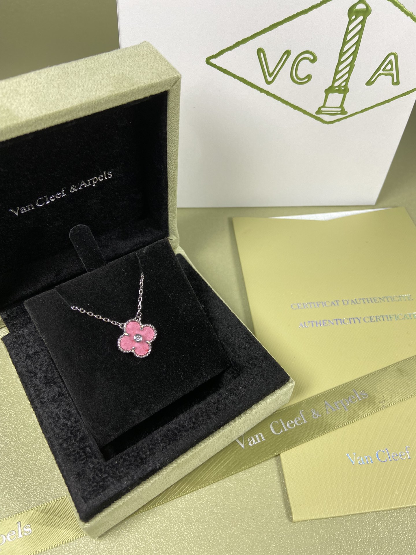 Van Cleef & Arpels rose pink four-leaf clover necklace