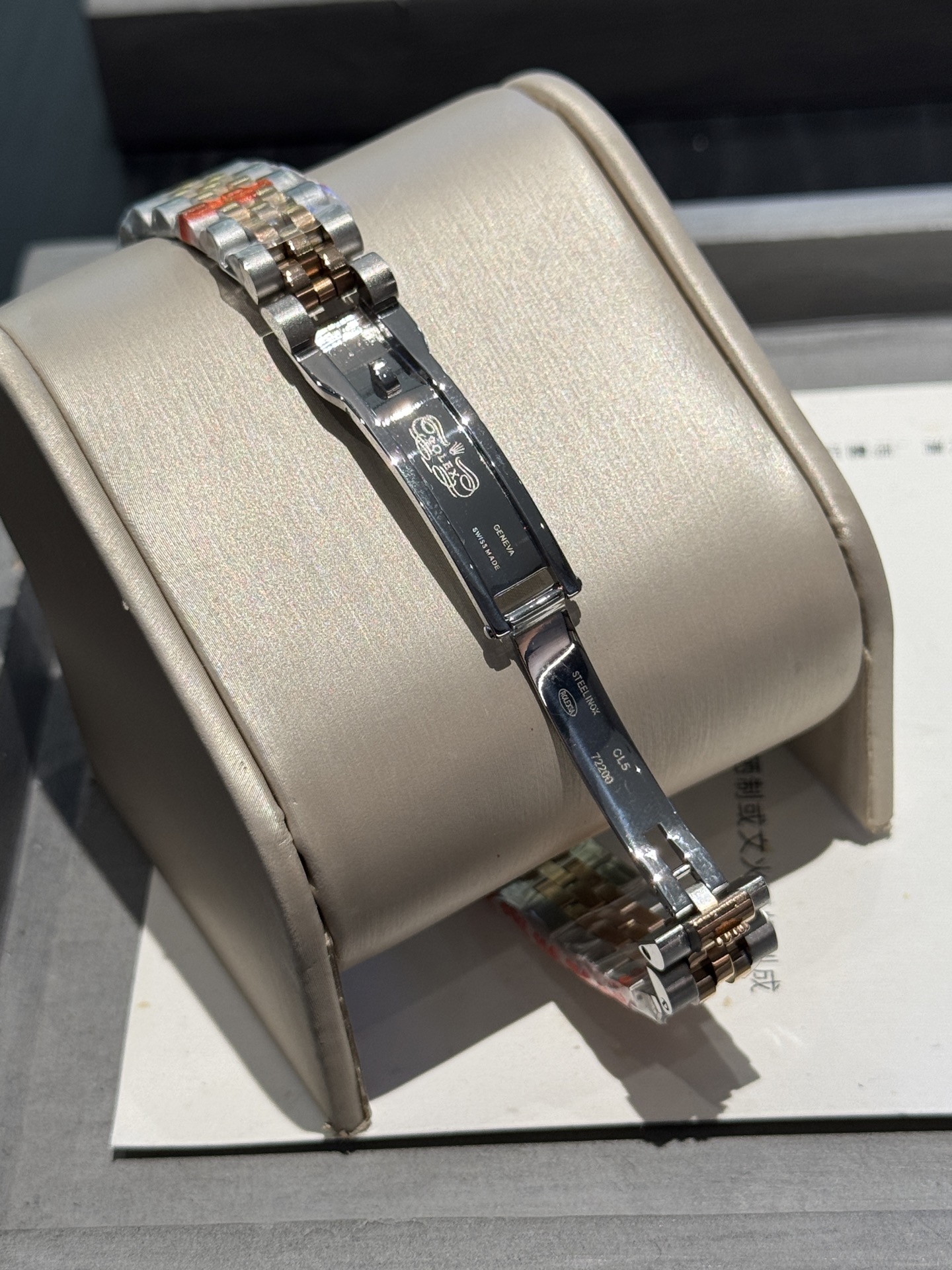 The Rolex Datejust classic women's solid steel with original press-buckle imported movement