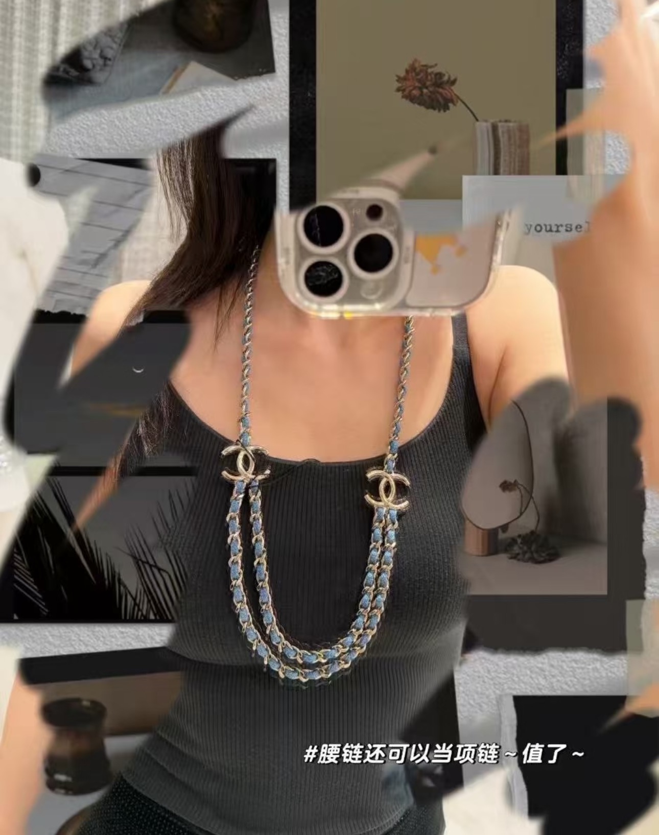 Chanel's popular waist chain sweater chain new light gold double C blue denim chain waist chain necklace dual-purpose model