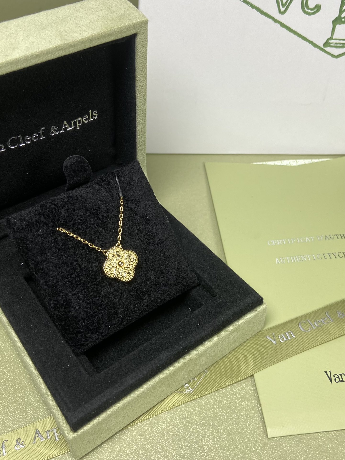 Van Cleef & Arpels gilded four-leaf clover necklace