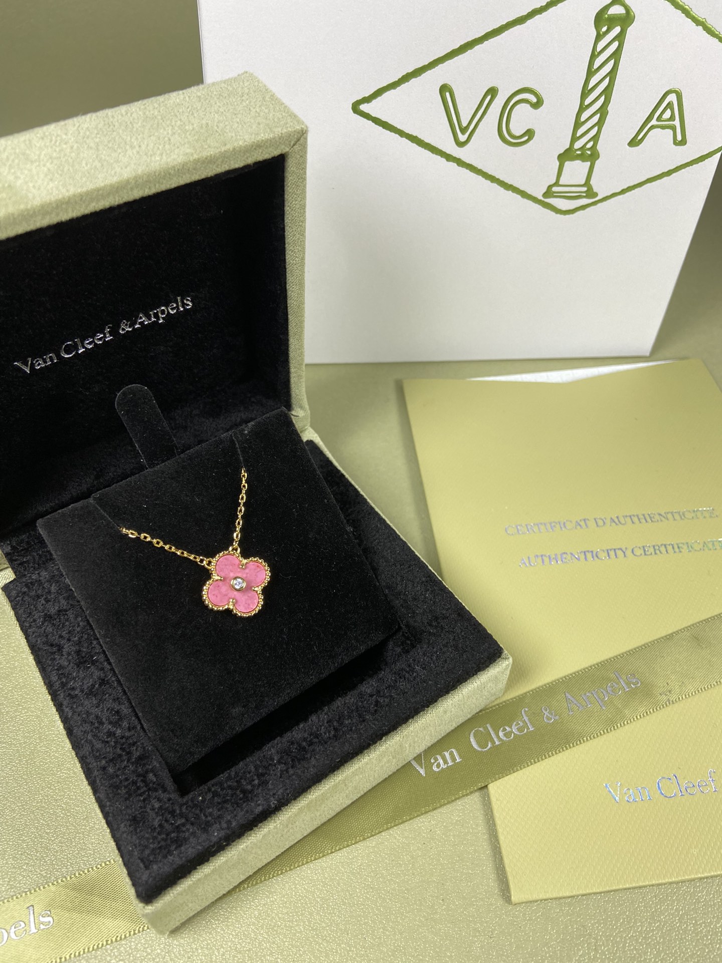 Van Cleef & Arpels rose pink four-leaf clover necklace
