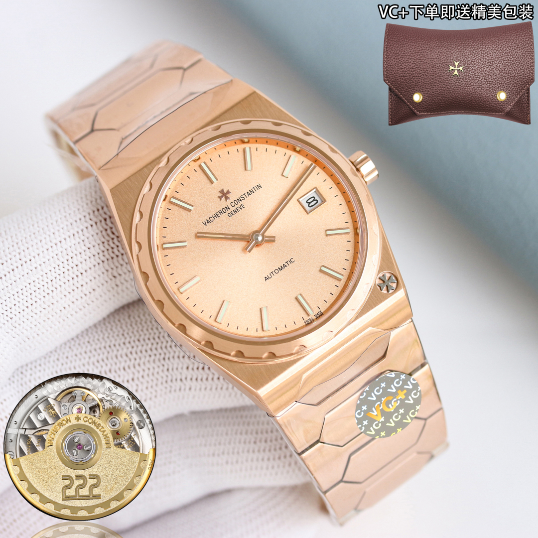 Vacheron Constantin historical masterpiece series iconic luxury sports watch