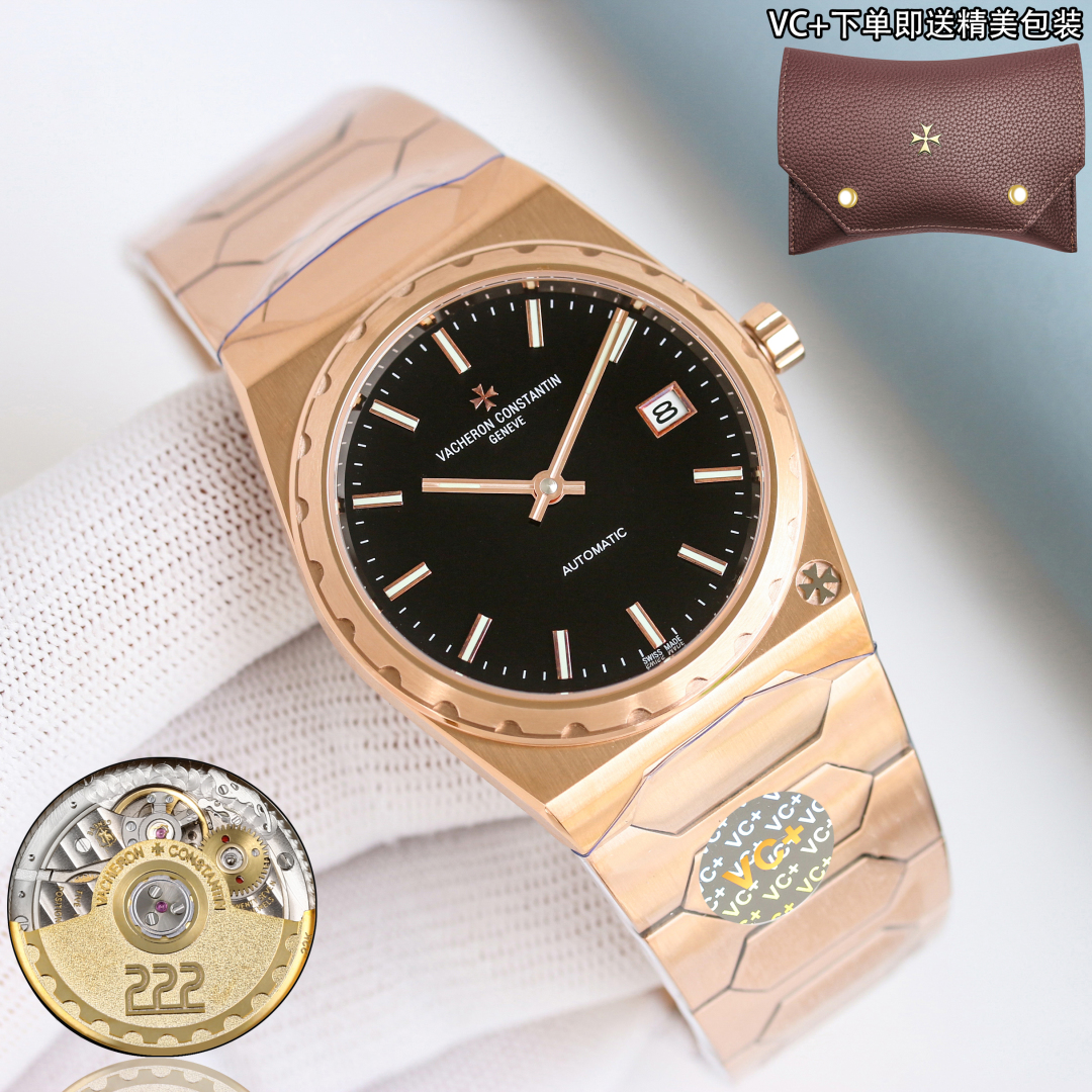 Vacheron Constantin historical masterpiece series iconic luxury sports watch