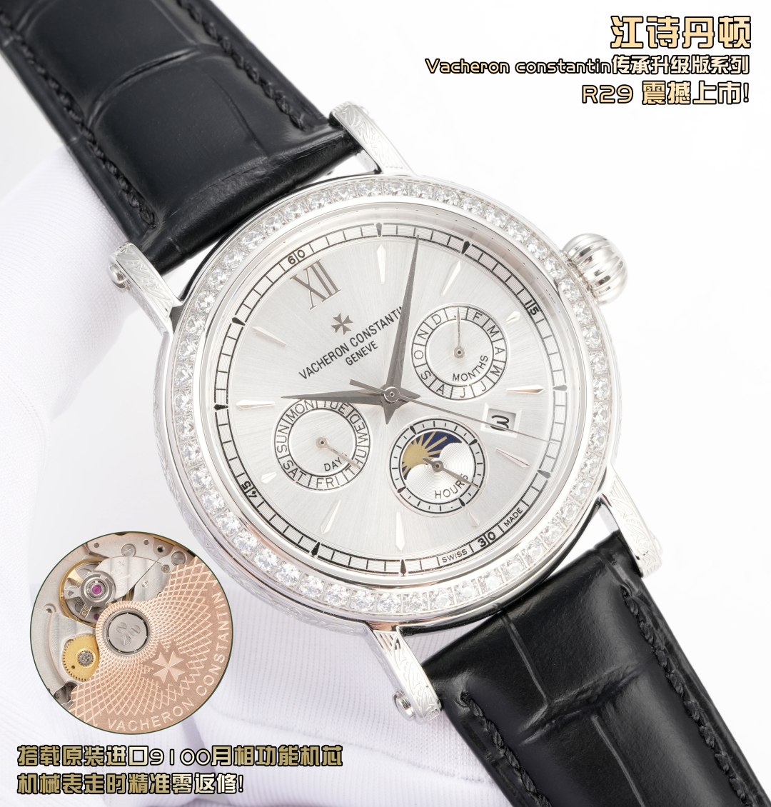 Vacheron Constantin - Handmade - Carved Watch