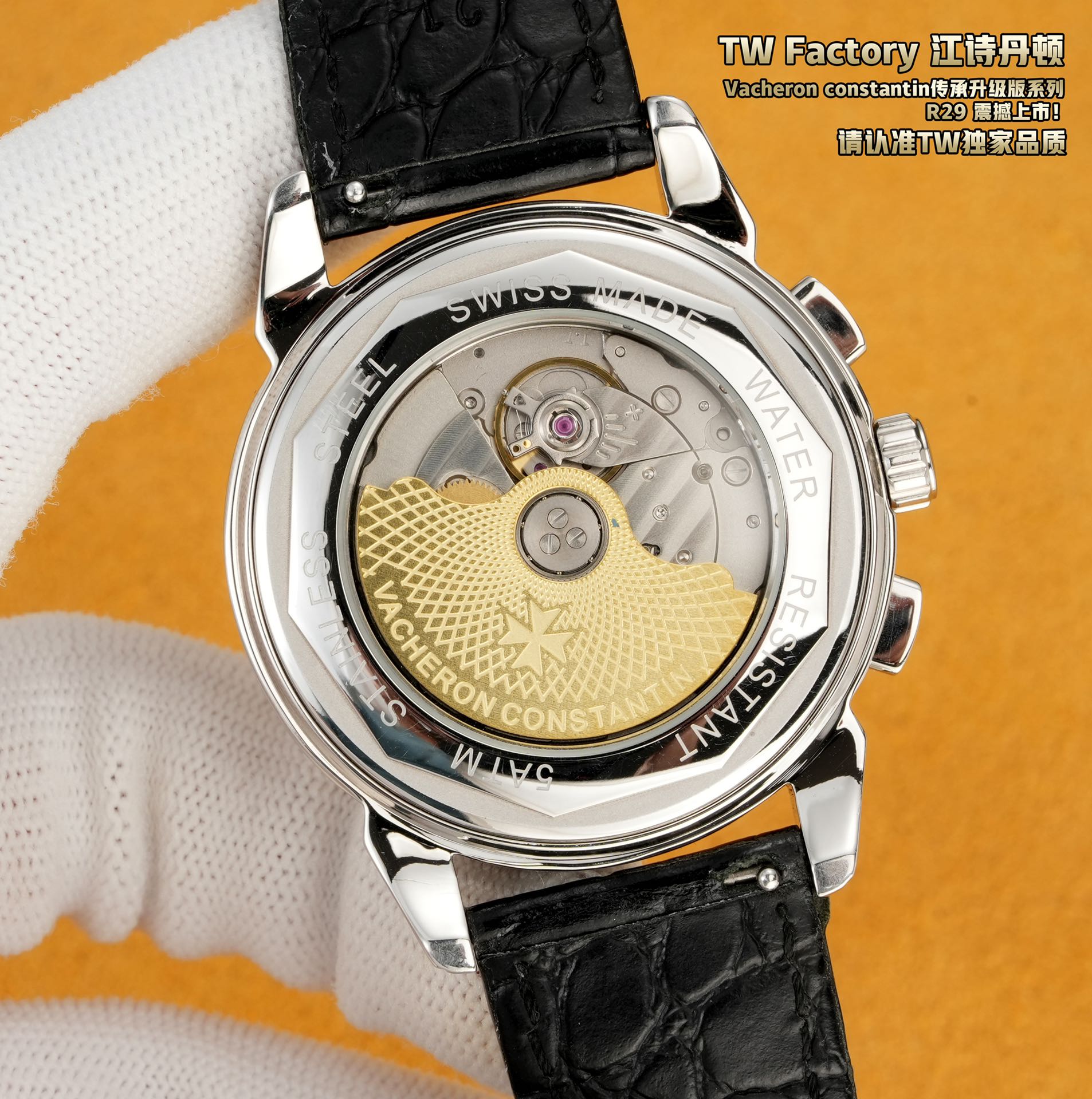 Jiang Poetry Inheritance Series 5000T000P_B045 Everlasting Calendar Multifunctional Watch