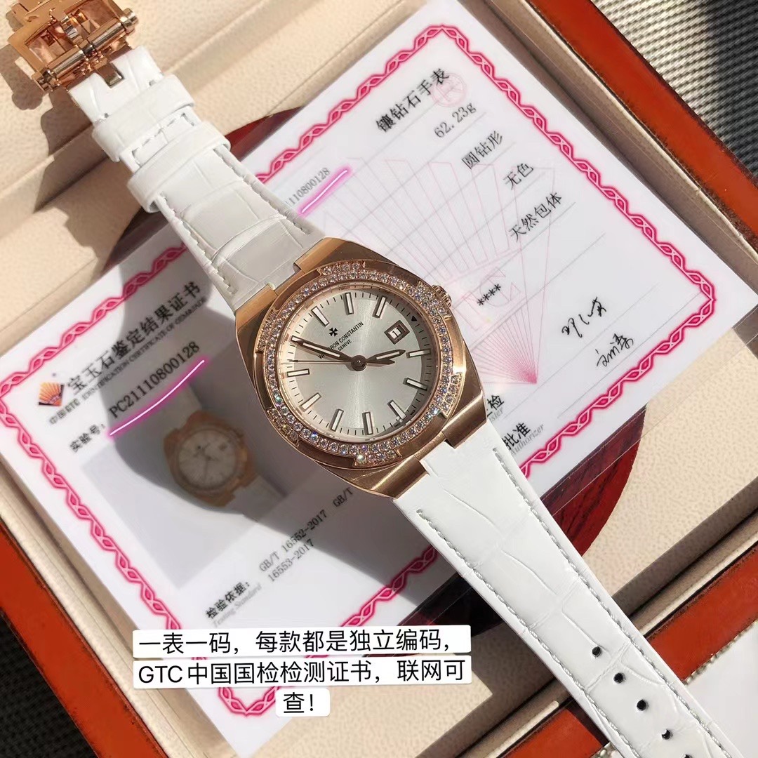 Vacheron Constantin VC Vert Vertus Series Women's Quartz Watch