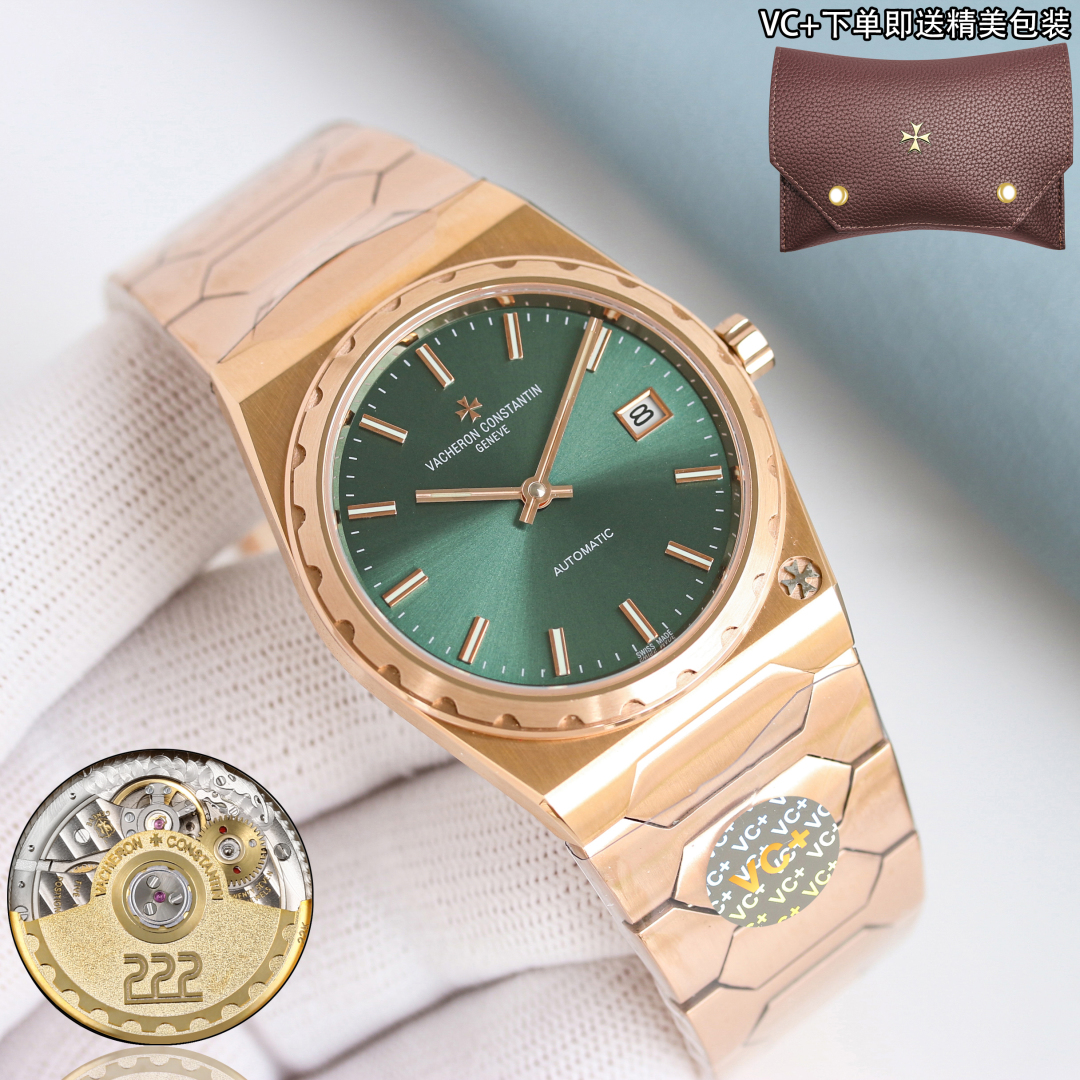 Vacheron Constantin historical masterpiece series iconic luxury sports watch