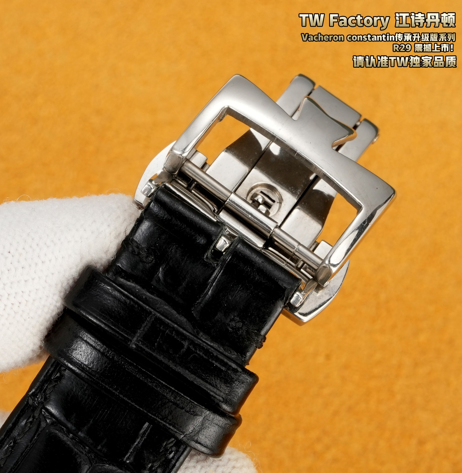 Jiang Poetry Inheritance Series 5000T000P_B045 Everlasting Calendar Multifunctional Watch