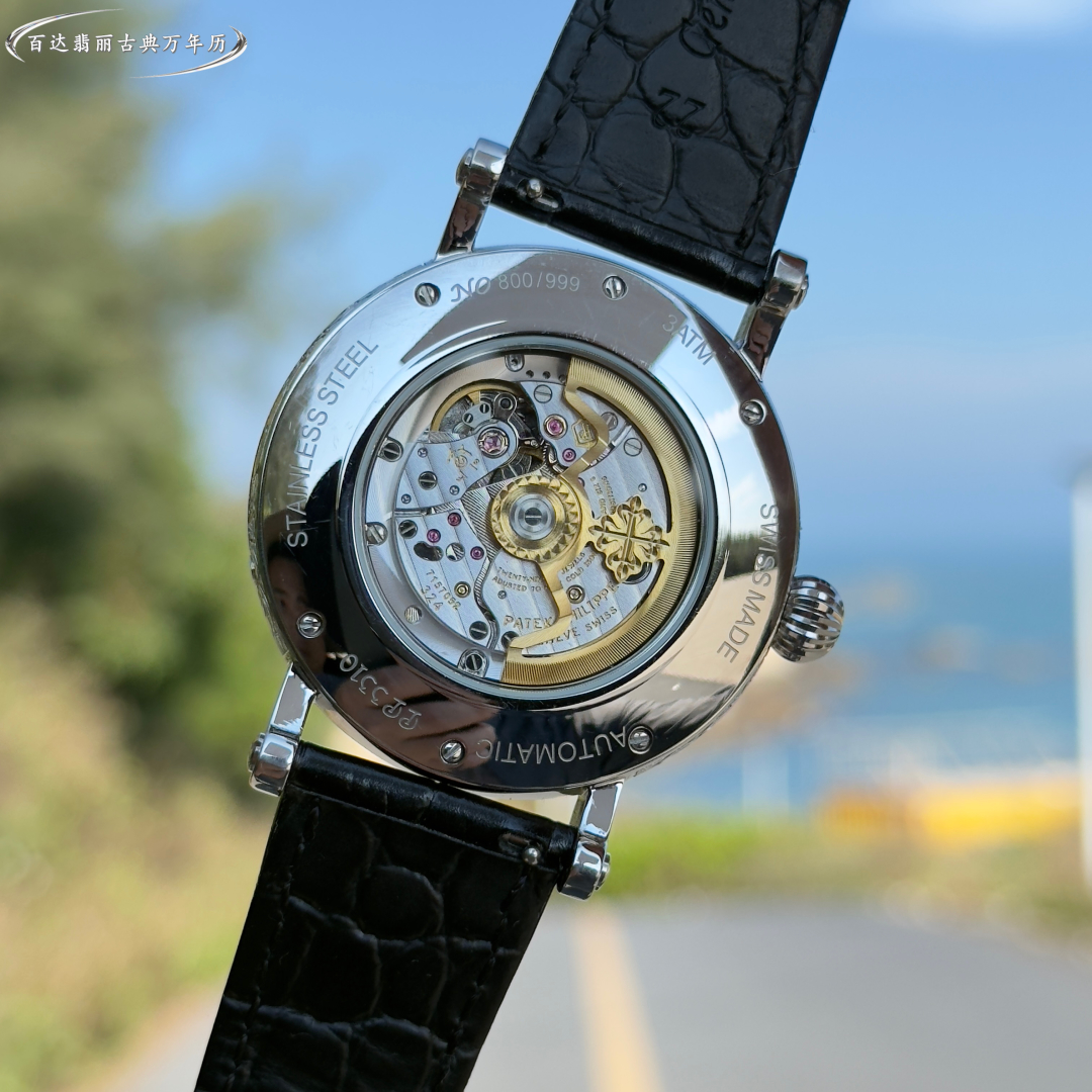 Best Collector's of the Year – Patek Philippe Classic Grand Complication Perpetual Calendar