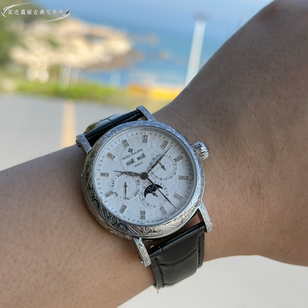 Best Collector's of the Year – Patek Philippe Classic Grand Complication Perpetual Calendar